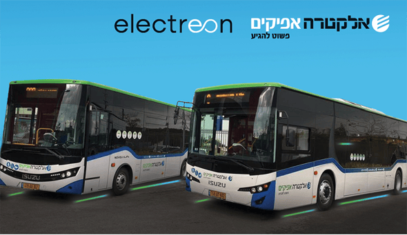 אקטריאון אפיקים, קרדיט: אלקטריאון